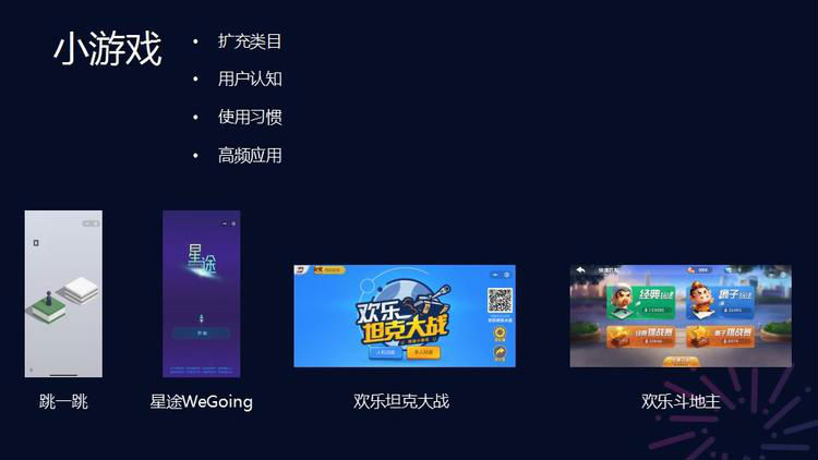 wps2381.tmp.png