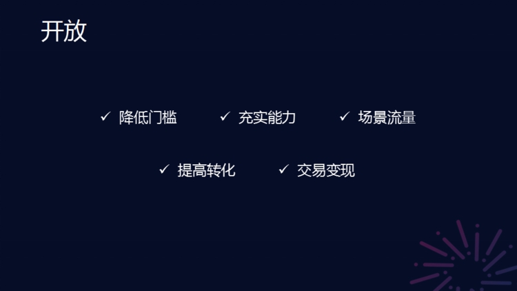 wps2393.tmp.jpg