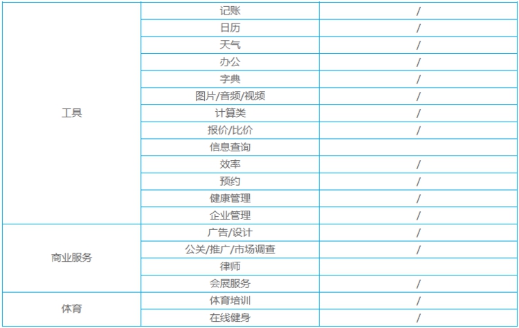 wpsB80.tmp.jpg